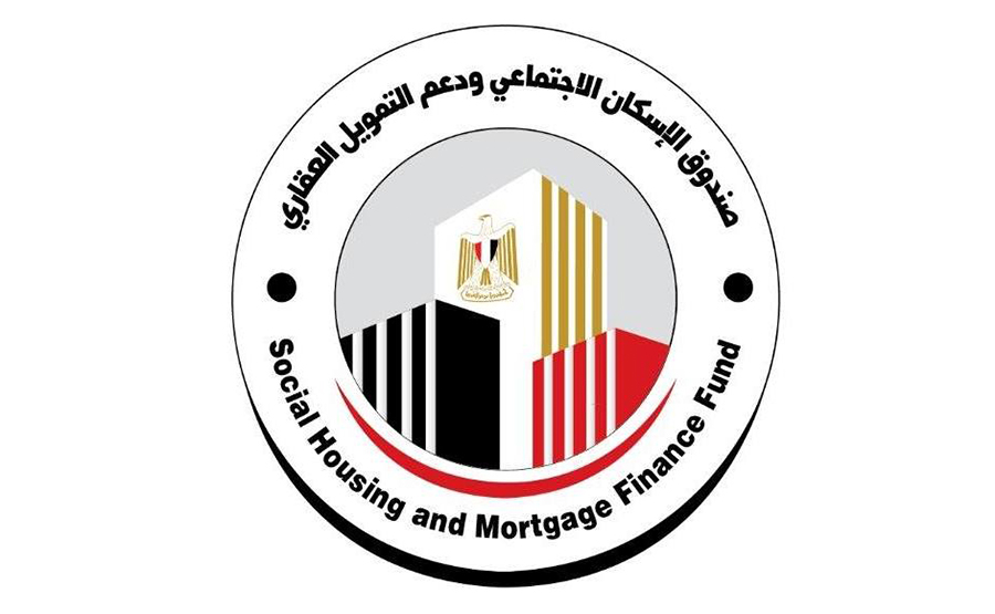 كيفية التحقق من حالة طلب التمويل العقاري باستخدام الرقم القومي