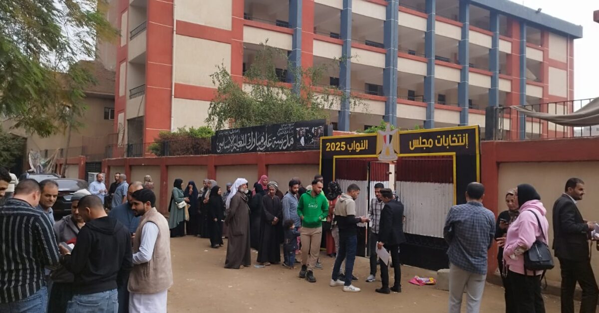 كيفية التعرف على لجنتك في انتخابات مجلس النواب باستخدام الرقم القومي