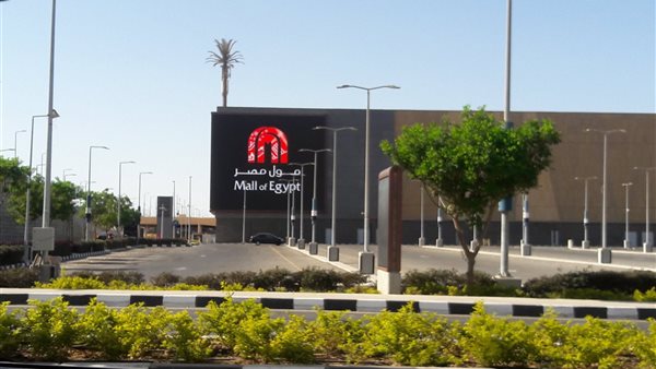 كيفية الوصول إلى مول مصر بالمترو: أسرع الطرق باستخدام المترو والميكروباص