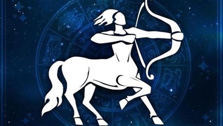 “لا تكثر من الشك في قدراتك” حظك اليوم لمواليد برج القوس