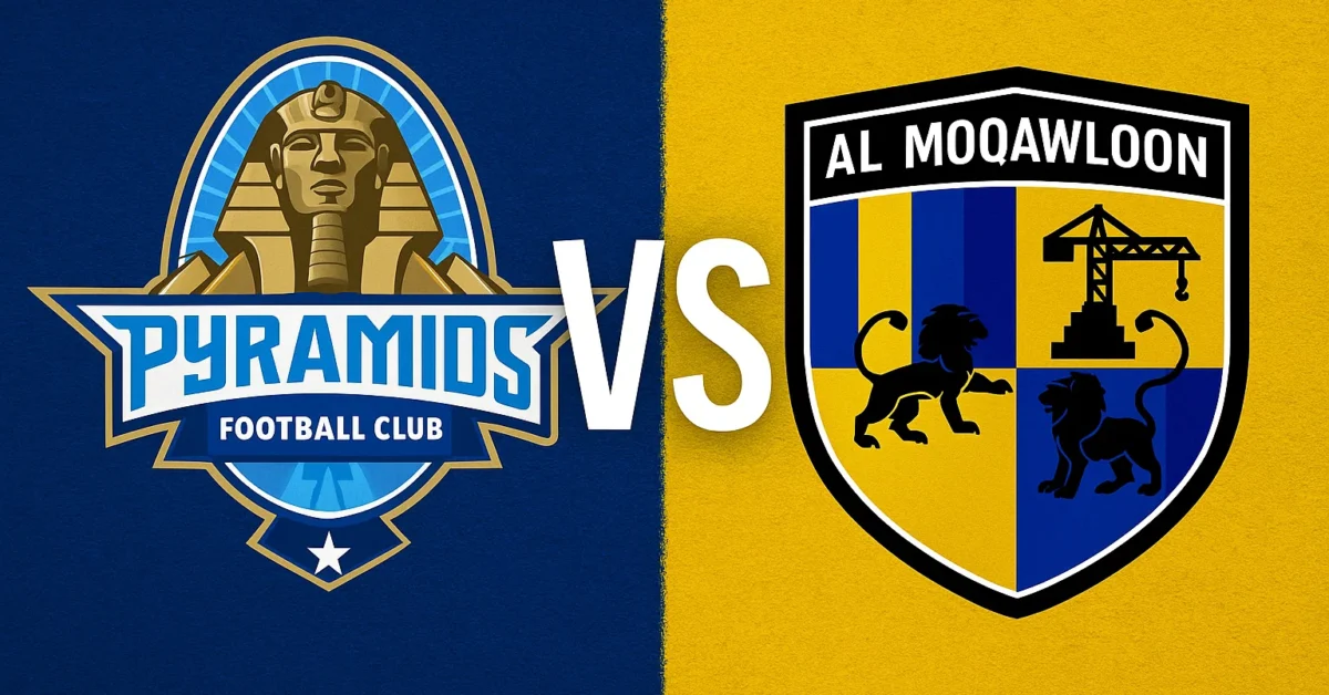 فوز الأهرام ضد المقاولون بالـ2-0.. نتيجة مباراة بيراميدز والمقاولون العرب في ملعب الدفاع الجوي