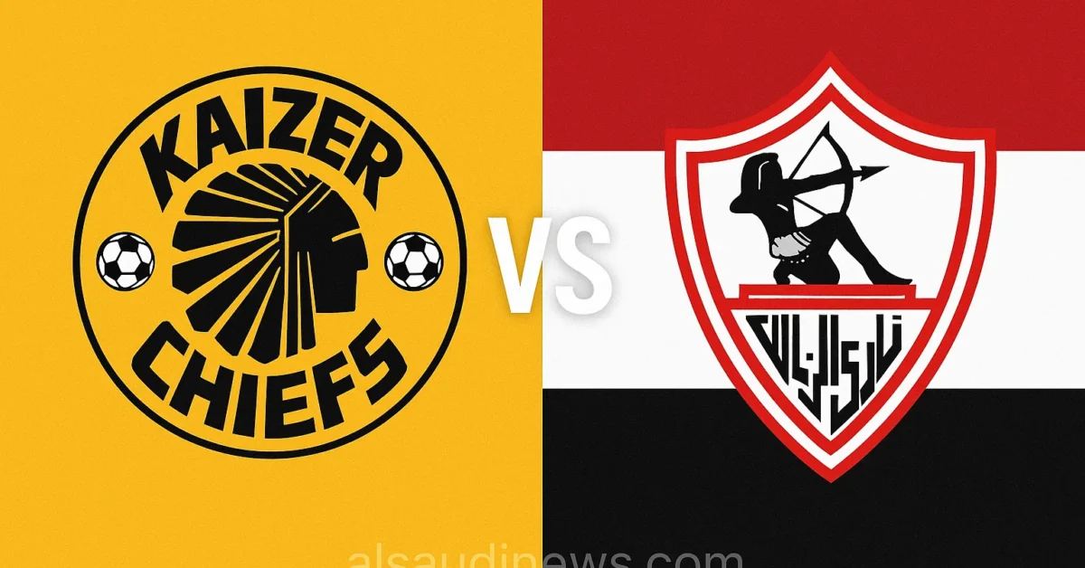 تعادل كايزر ضد الزمالك بالـ 1-1.. نتيجة مباراة الزمالك وكايزر تشيفز في ملعب بيتر موكابا