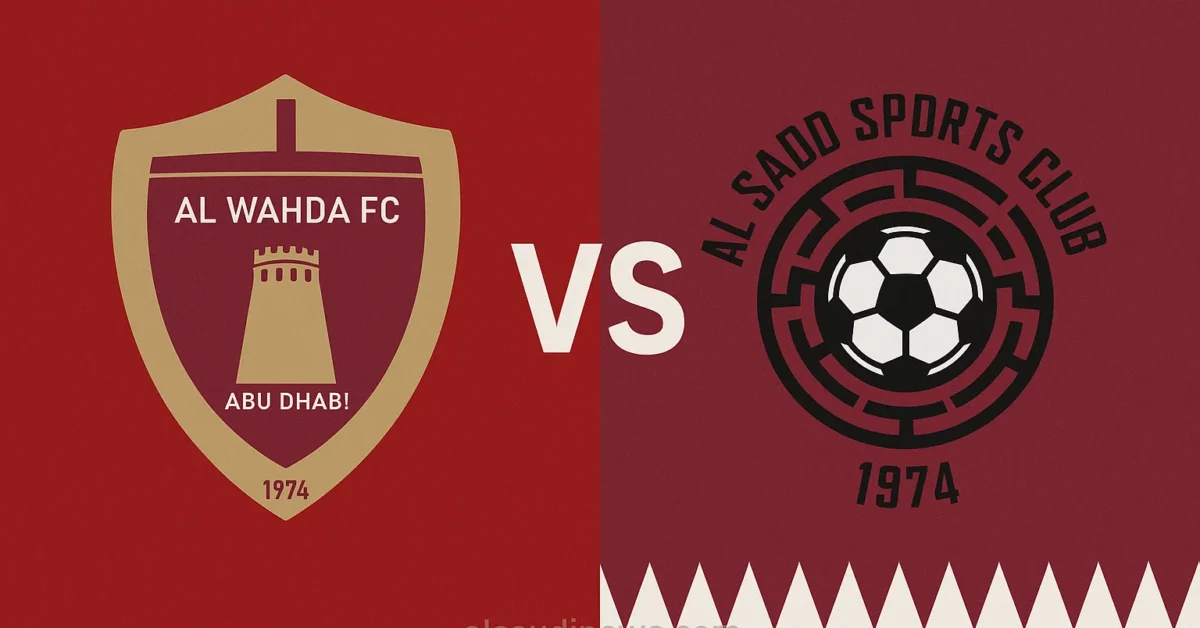 فوز الوحدة ضد السد بالـ3-1.. نتيجة مباراة الوحدة والسد في ستاد آل نهيان