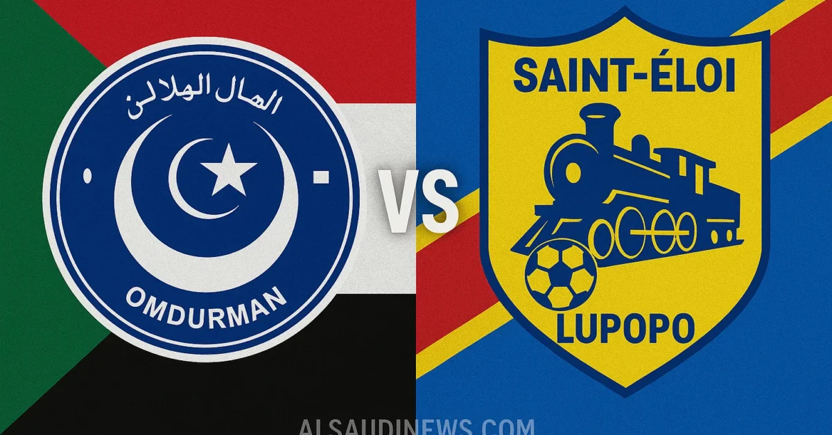تعادل سانت إيلوا لوبوبو ضد الهلال السوداني بالـ1-1.. نتيجة مباراة الهلال وسانت لوبوبو في ملعب كيباسا ماليبا