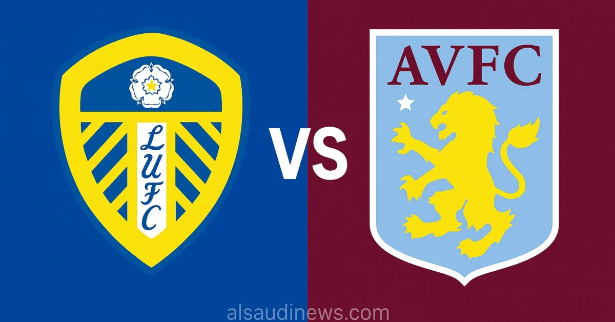 خسارة ليدز ضد أستون فيلا بهدفين.. نتيجة مباراة استون فيلا وليدز يونايتد في إيلاند رود