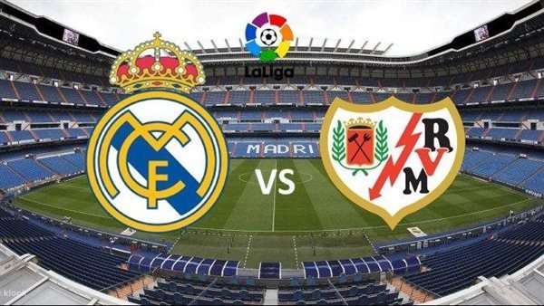 مباشر: متابعة مباراة ريال مدريد ورايو فاليكانو اليوم في الدوري الإسباني والقنوات الناقلة