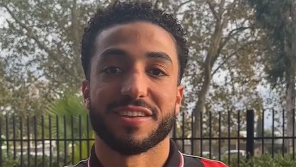 محمد عبد المنعم يقدم رسالة هامة للجماهير