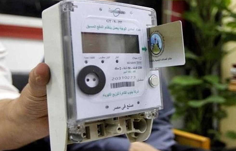 مشروع قانون لزيادة عقوبات سرقات الكهرباء يناقش في مجلس النواب يوم الأربعاء، تفاصيل