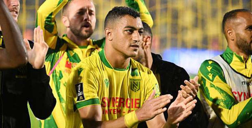 مصطفى محمد غائب عن تشكيلة نانت ضد ميتز في الدوري الفرنسي