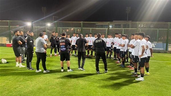 معسكر منتخب مصر للناشئين 2009 يبدأ استعدادًا لمواجهتي الأردن