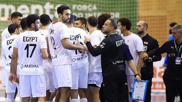 منتخب مصر لكرة اليد يلتقي البرتغال في المباراة الودية الثانية استعدادًا لكأس الأمم الإفريقية