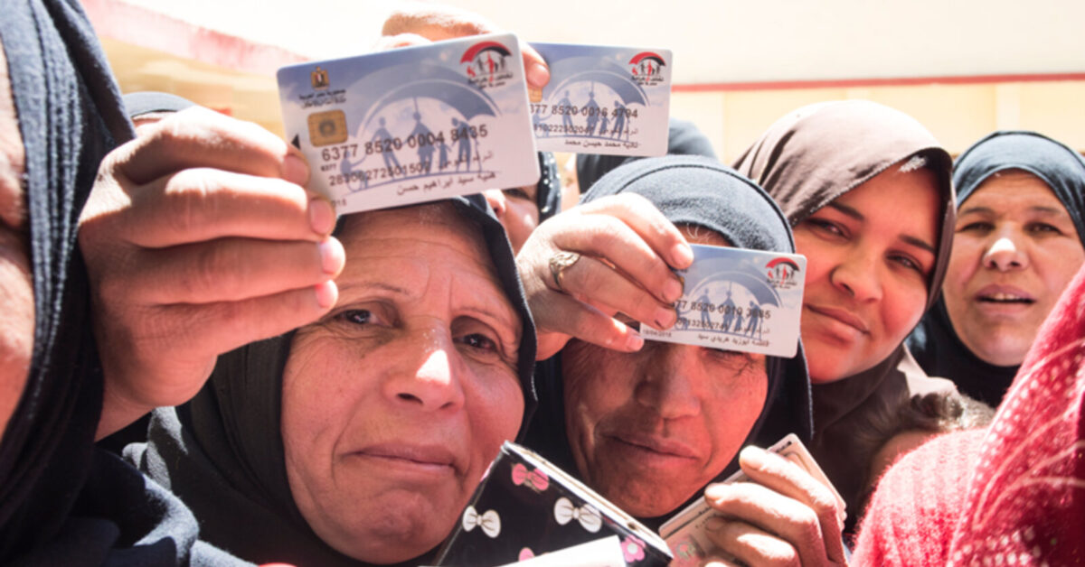 مواعيد وأماكن صرف معاش تكافل وكرامة لشهر ديسمبر 2025