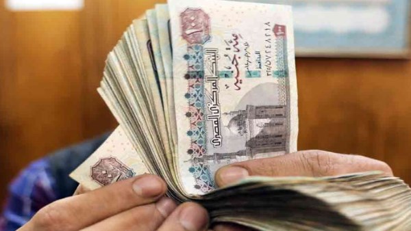 موعد صرف مرتبات ديسمبر 2025 مع الزيادة الجديدة والتفاصيل الكاملة