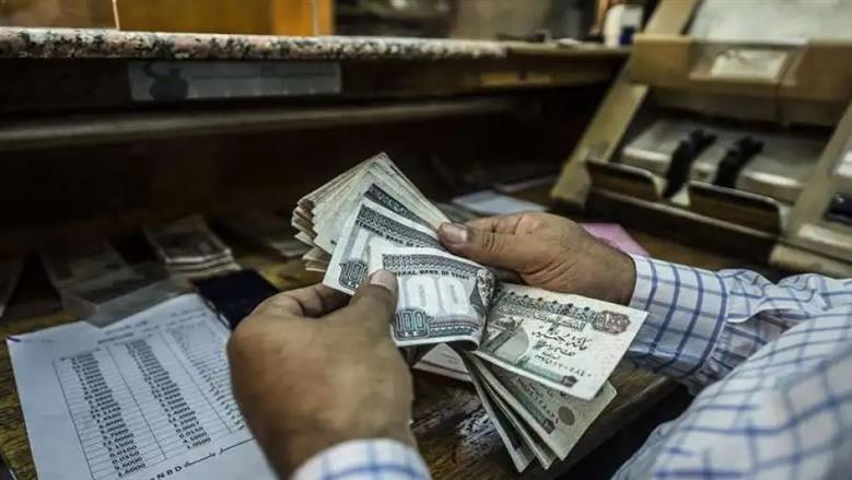 موعد صرف معاشات ديسمبر 2025 وكيفية الاستعلام عن قيمة الزيادة الجديدة بخطوات سهلة