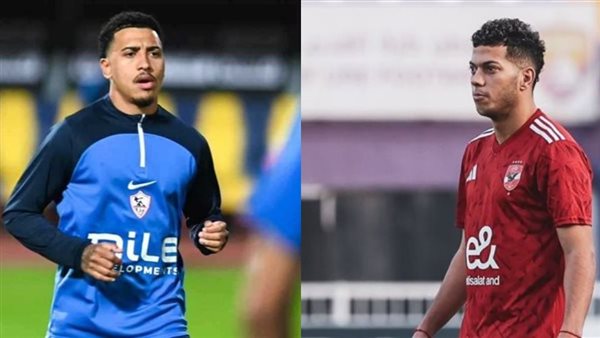 موقف إمام عاشور وبيزيرا من المشاركة في نهائي السوبر حسب شوبير