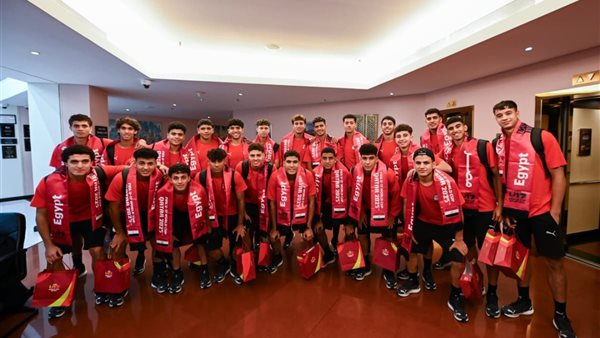 وائل جمعة وهيثم فاروق يساندان منتخب الناشئين قبل انطلاق مونديال قطر