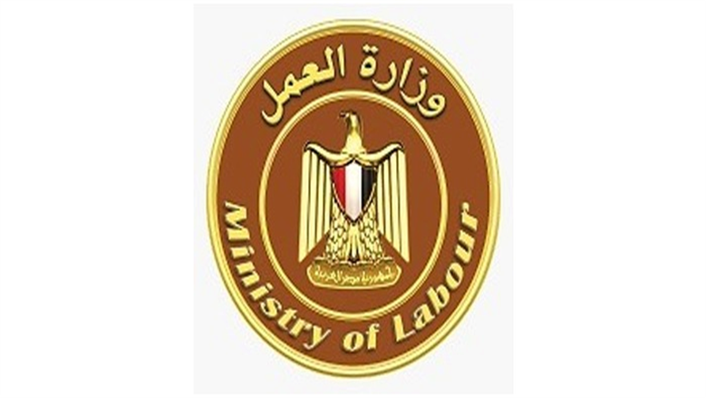 وزارة العمل بالسويس تعلن عن 275 وظيفة جديدة للشباب برواتب جذابة وحوافز مميزة