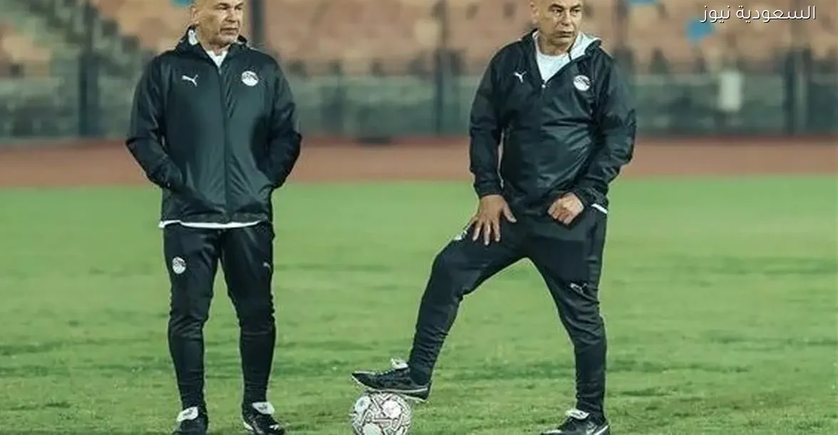 حسام حسن يحدد التشكيل النهائي للمنتخب قبل مواجهة جنوب إفريقيا مع تغييرات مرتقبة