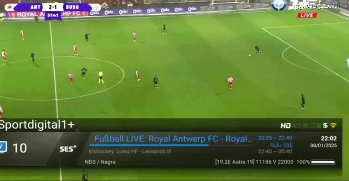 استمتع بمشاهدة مباراة برشلونة وجودالاخارا على قناة مجانية الليلة