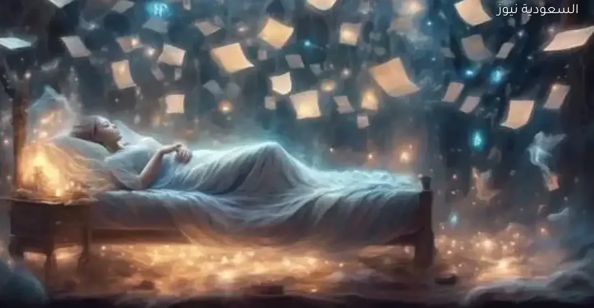 تفسير حلم المرأة بجني يظهر بشكل إنسان وتأثيره على حياتها