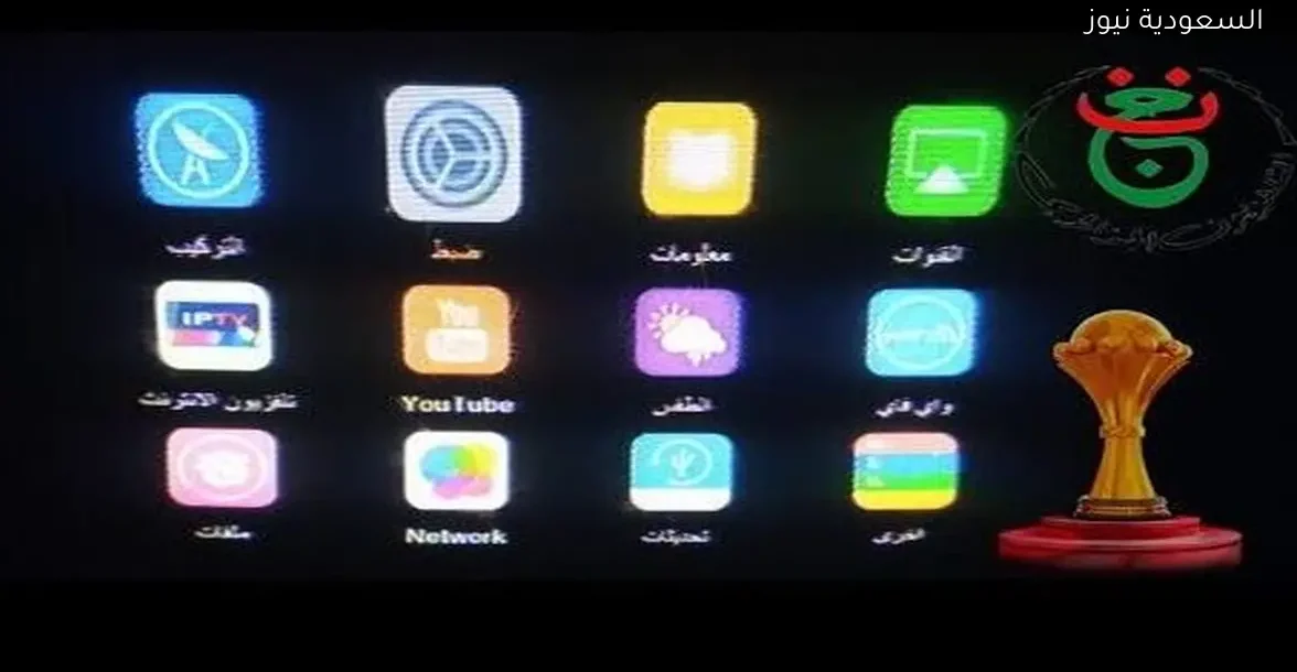 طريقة سهلة لفتح القناة الجزائرية الأرضية على نايل سات