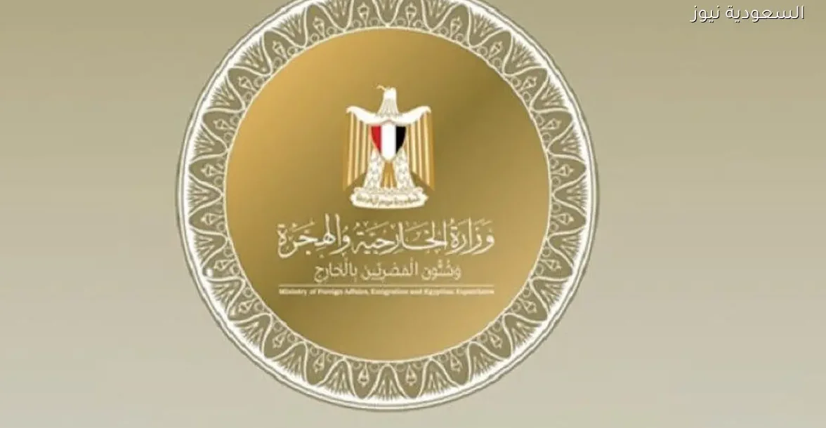 مصر ترحب باتفاق تبادل الأسرى والمحتجزين في اليمن عبر قناة النيل للأخبار