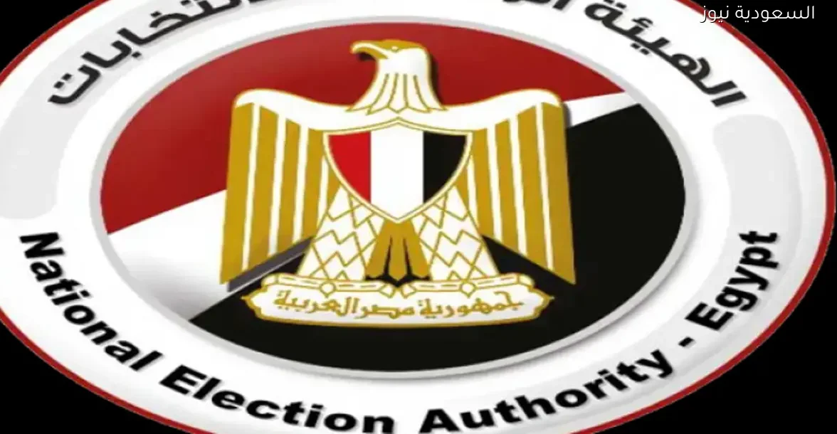 نتائج جولة الإعادة لانتخابات النواب تُعلن في مؤتمر الخميس المقبل