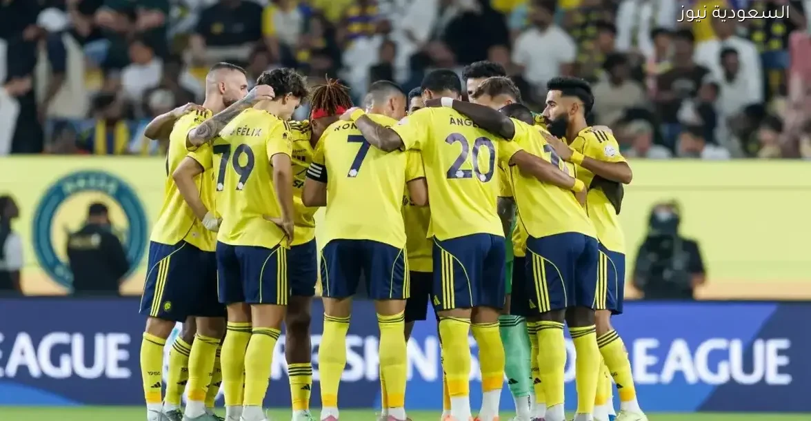 النصر يحقق صفقة غير متوقعة بعد ضجة اختفاء غامضة في الكرة السعودية