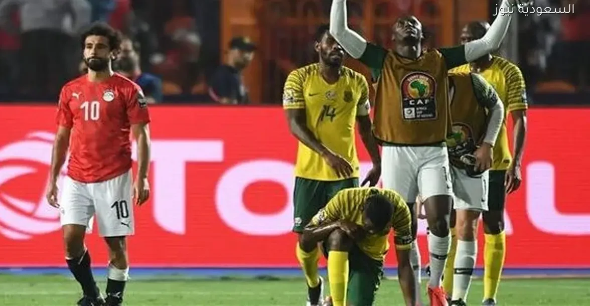 ثلاثي منتخب مصر يسعى للانتقام من جنوب إفريقيا في كأس الأمم