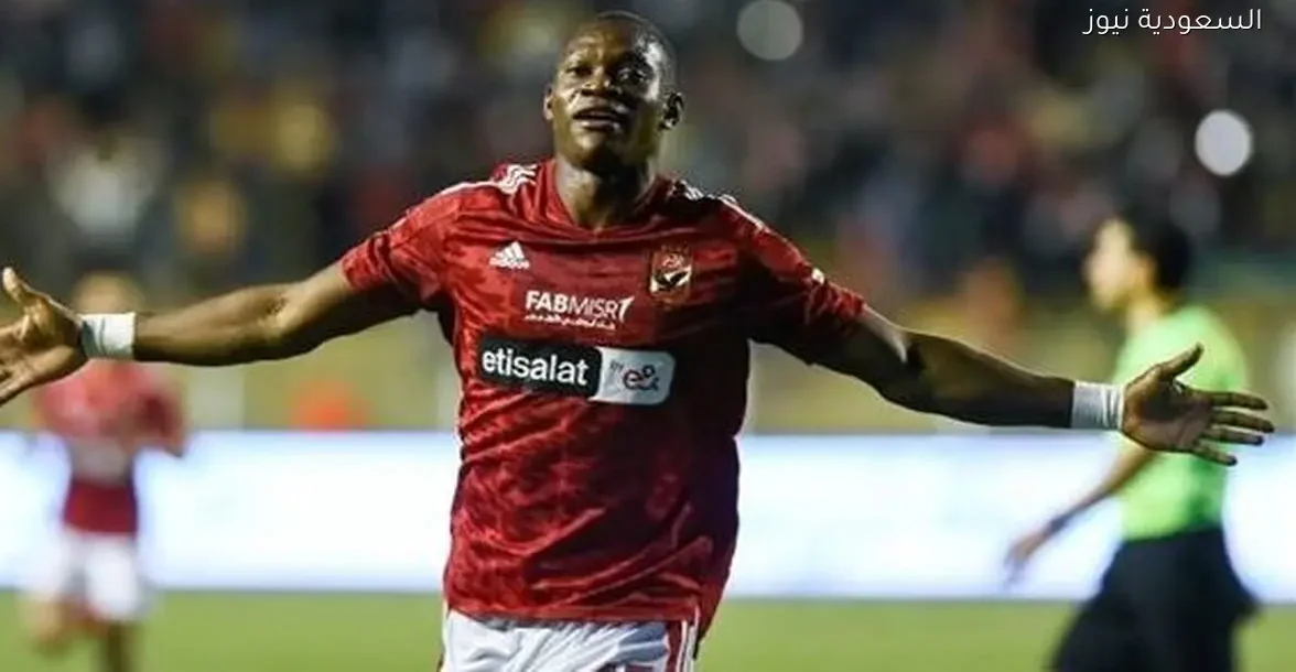 مفاوضات الأهلي مع ديانج تتعقد وتجديد الشحات وعبد القادر متوقف