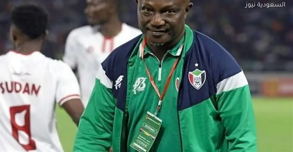 مدرب السودان: الجزائر تمتلك خبرة كبيرة بعد هزيمتنا