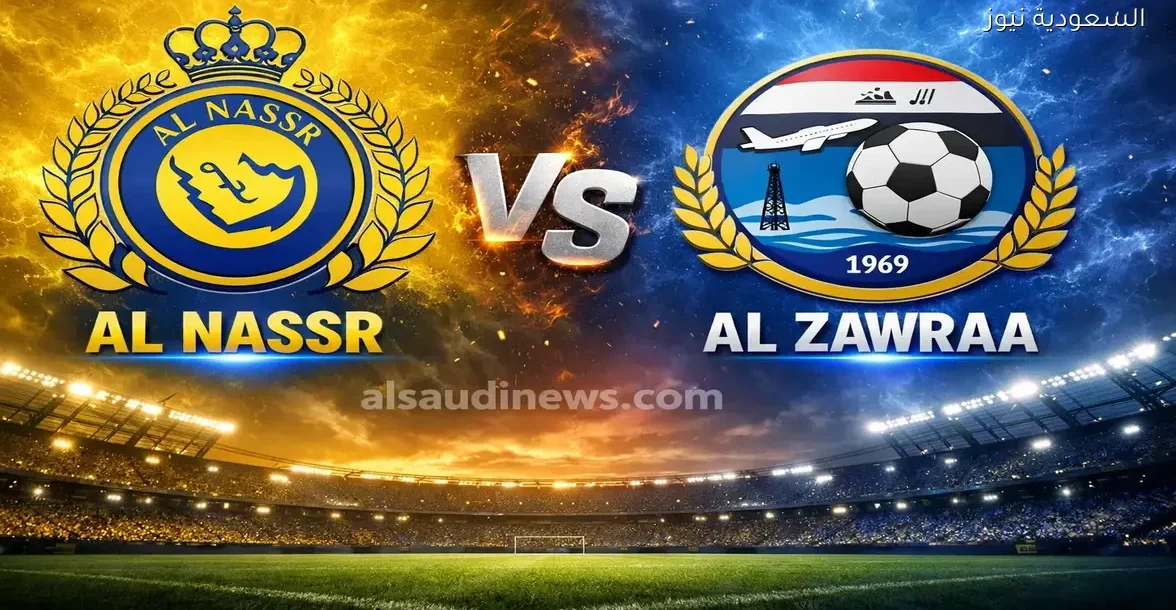 نتيجة مباراة النصر والزوراء في دوري أبطال آسيا 2