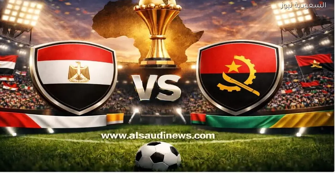 تأهل منتخب مصر بدون خسارة.. نتيجة مباراة مصر وانجولا في كأس أمم أفريقيا