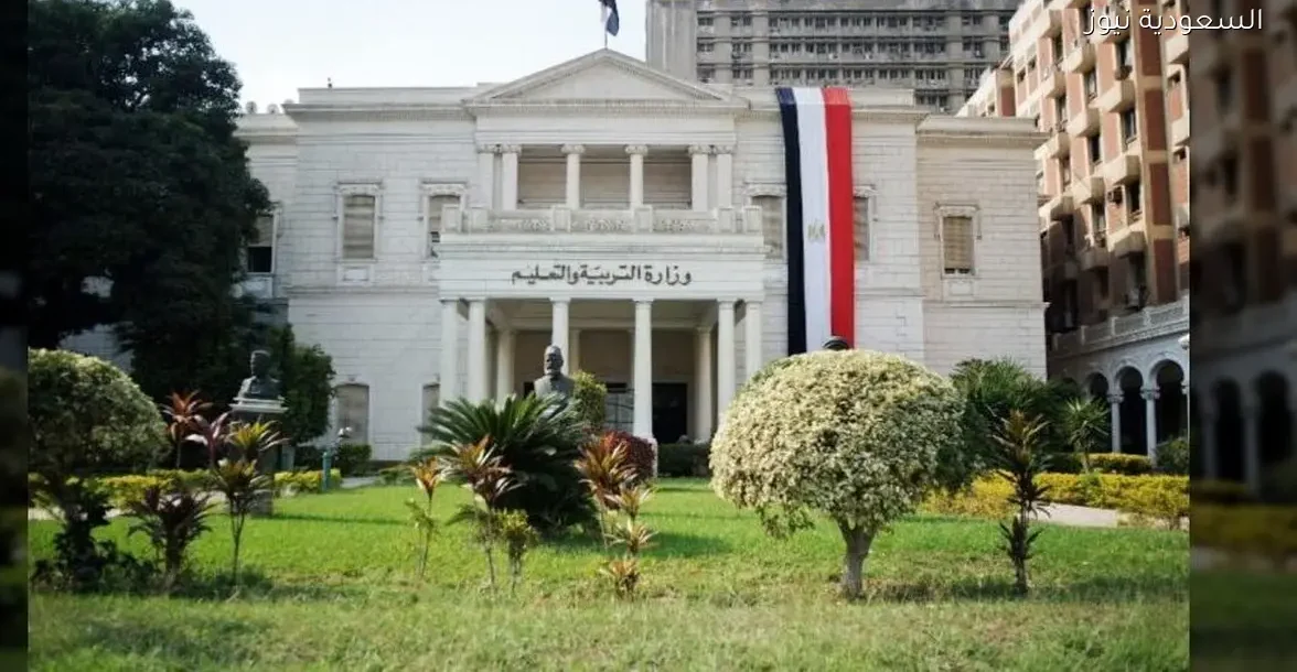 معايير امتحانات الفصل الدراسي الأول لصفوف النقل في التعليم المصري