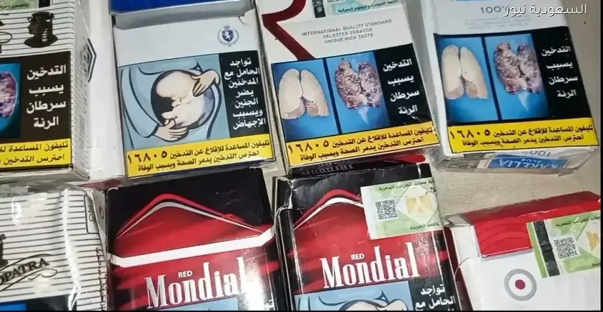 أرخص أسعار السجائر في مصر اليوم: دليل الشراء 2025