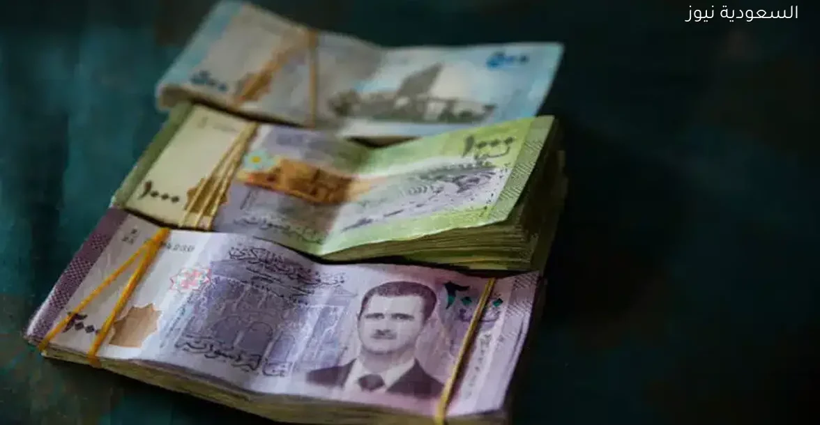 أسعار الدولار واليورو والذهب مقابل الليرة السورية اليوم 26 ديسمبر 2025