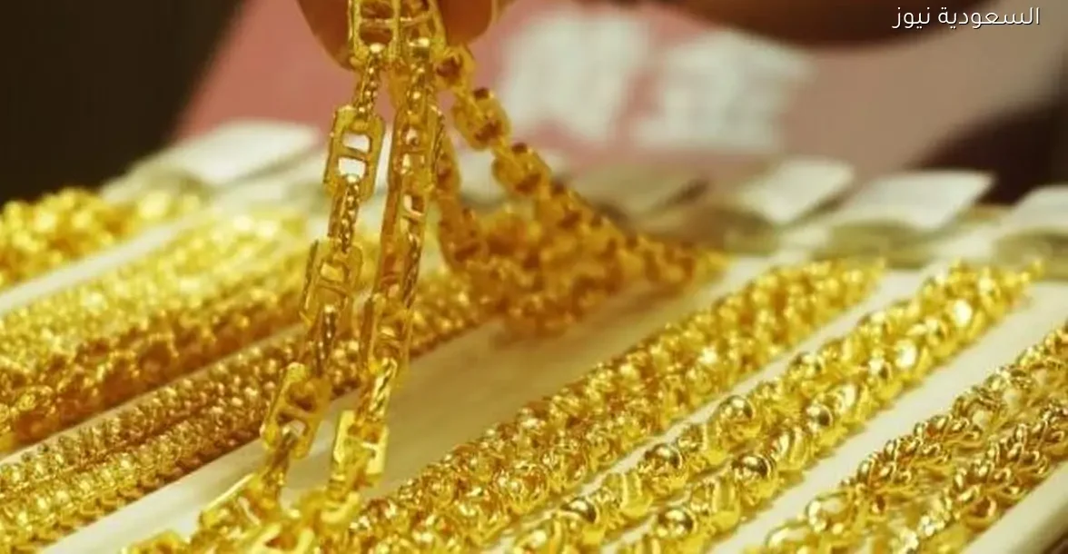 أسعار الذهب اليوم الخميس في فلسطين: تحديثات حية ومباشرة