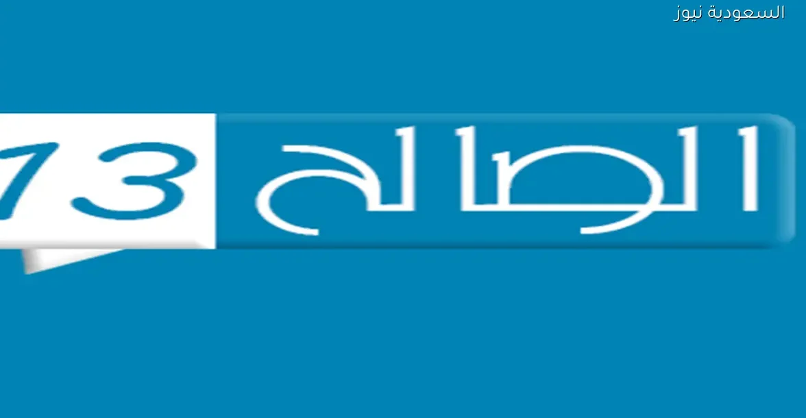 أسعار الذهب ترتفع مجددًا وعيار 21 يسجل أعلى مستوى له الآن