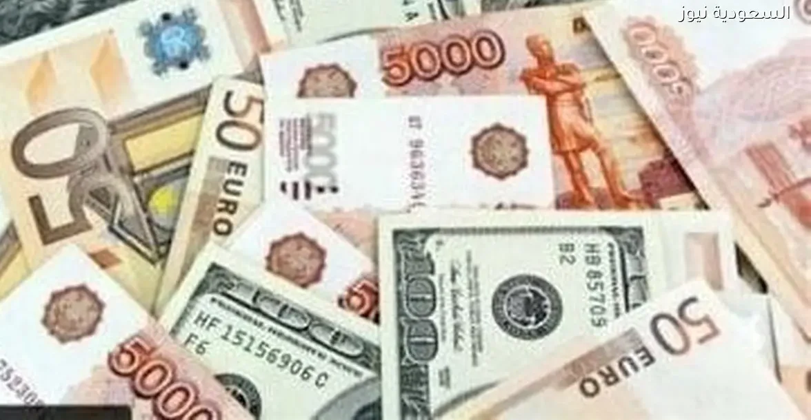 أسعار العملات الأجنبية مقابل الجنيه المصري اليوم الاثنين