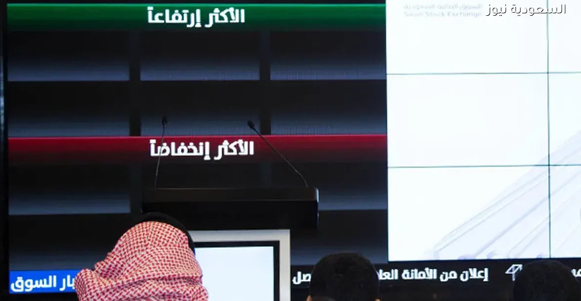 أسهم وصناديق سجلت أقل سعر خلال 52 أسبوعًا في السوق المصري