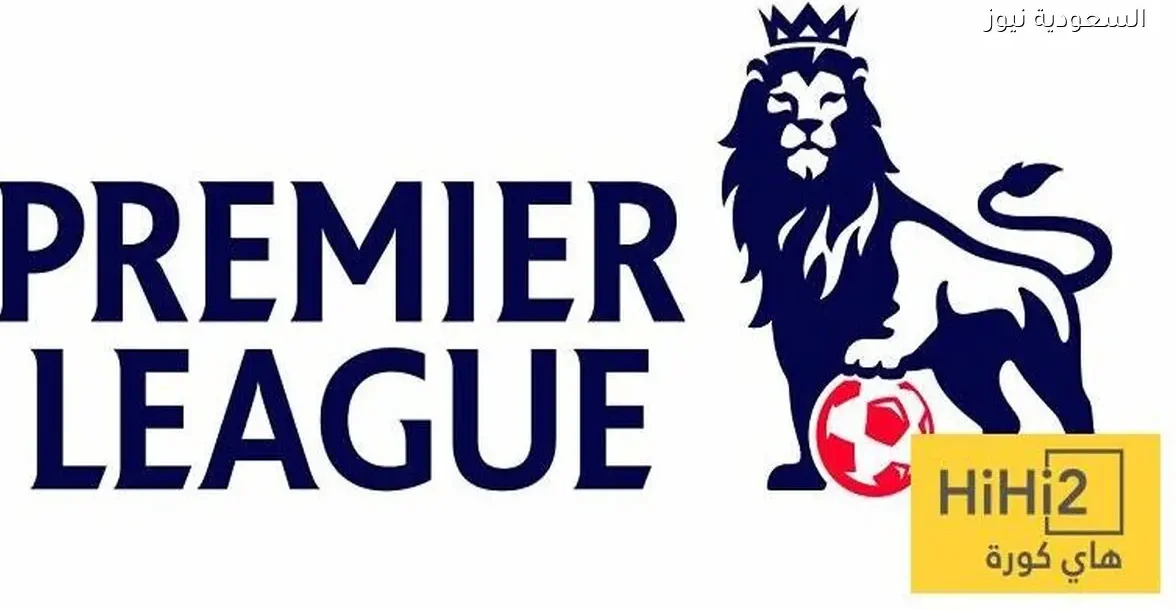 أول حدث تاريخي في الدوري الإنجليزي يثير اهتمام الجميع