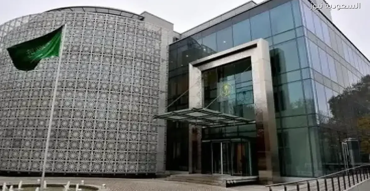 احتفال مميز في سفارة السعودية بالقاهرة: تعرف على التفاصيل