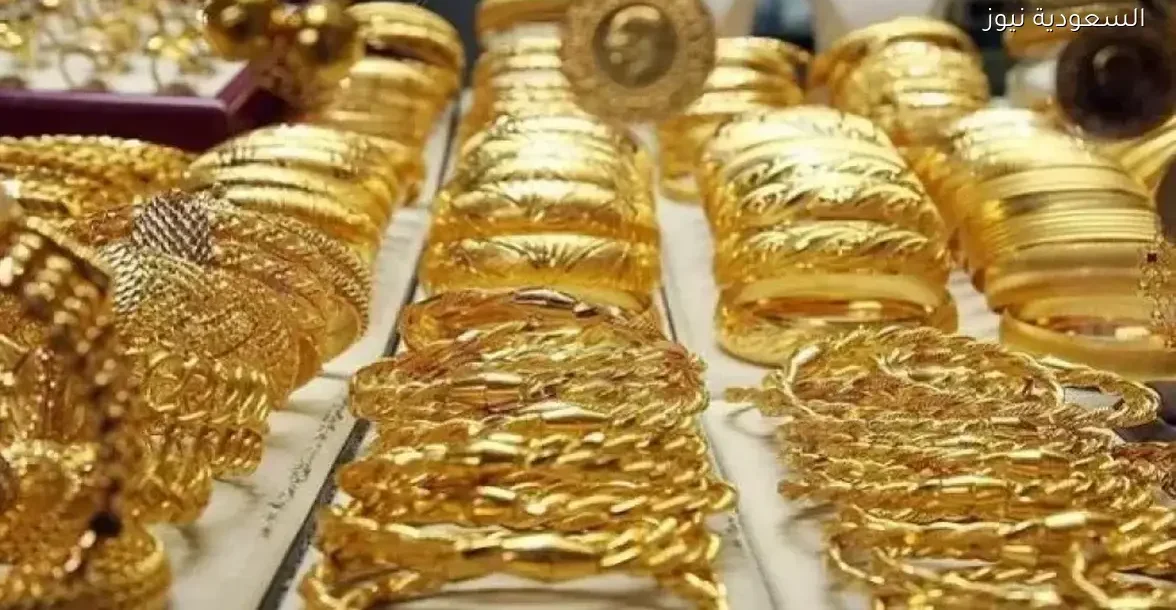 استقرار أسعار الذهب في عمان مع بداية تعاملات الأربعاء