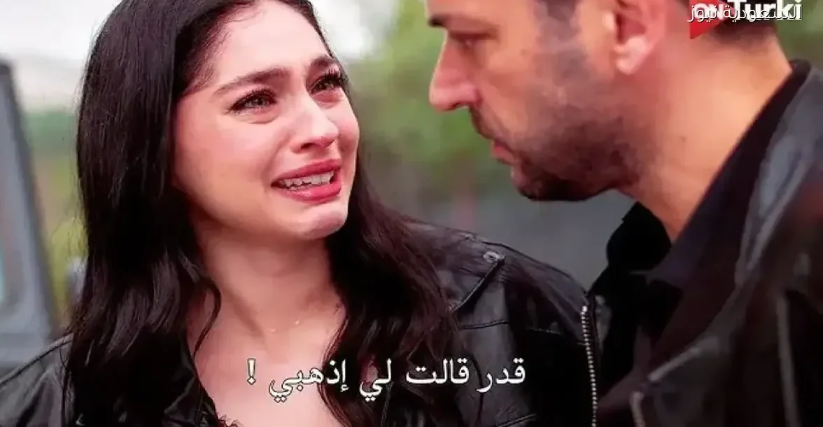 اكتشف أحداث الحلقة 13 من مسلسل “ورود وذنوب” وتأثيرها على مصير الشخصيات