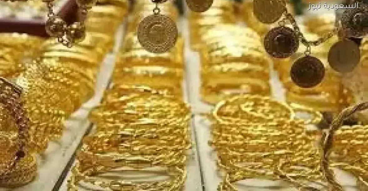 اكتشف فرص سوق الذهب في تونس من خلال أرقام جديدة ومثيرة