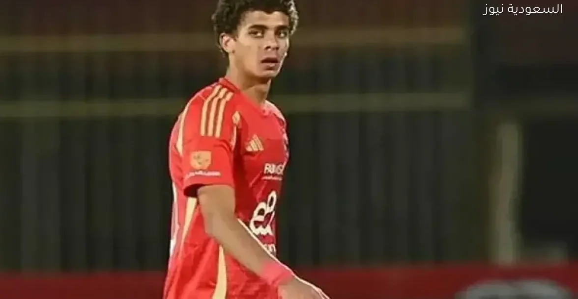 الأهلي يحدد شروط بيع موهبته لبرشلونة بعد اهتمام الجزيرة ولا ماسيا