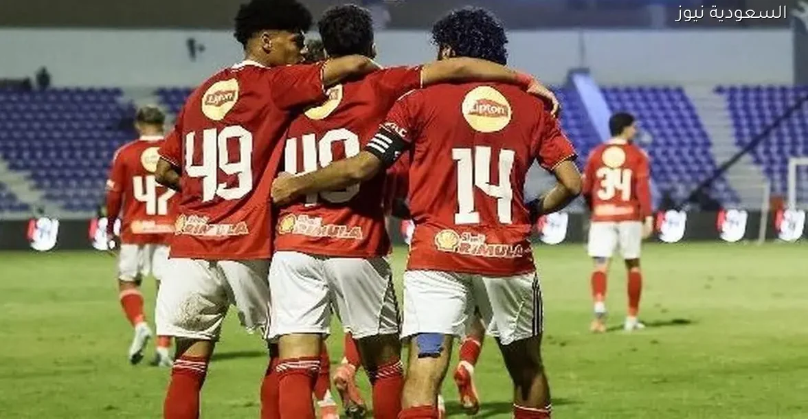 الأهلي يعلن عن أولى صفقاته بتعاقده مع 3 لاعبين قريبًا