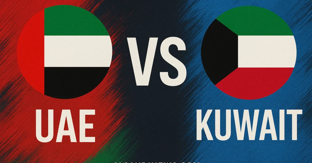 يلا شوت ماتش الإمارات ضد الكويت.. بدون تقطيع مشاهدة مباراة الامارات والكويت اليوم بث مباشر في كأس العرب