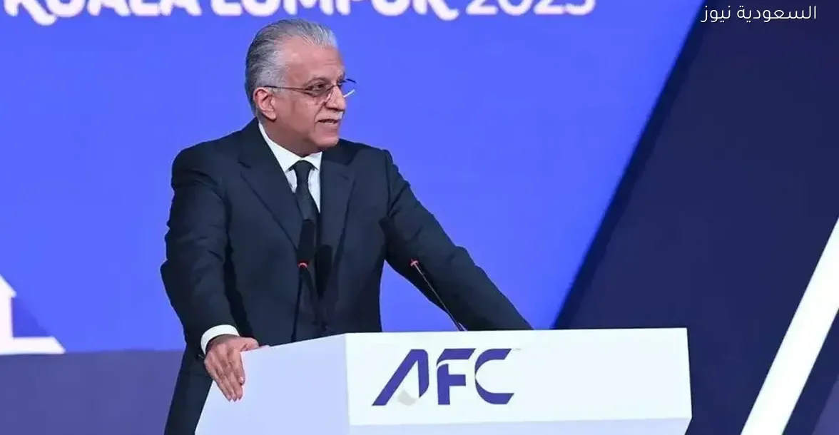 الاتحاد الآسيوي يعلن عن دوري أمم آسيا لتطوير المنتخبات الوطنية