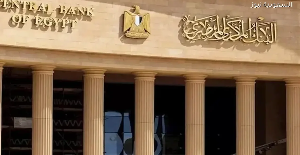 الحكومة توضح موقفها من طلب البنوك تحديث بيانات العملاء عبر الهاتف